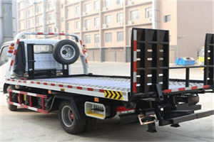 九原24小时道路救援电话