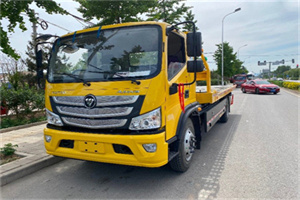 九原汽车救援头像