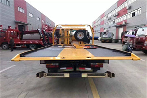 九原附近汽车救援服务