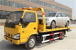 九原道路救援一般怎么收费