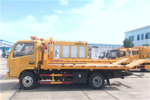 九原送油救援服务