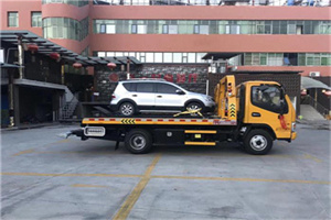 九原附近汽车拖车电话